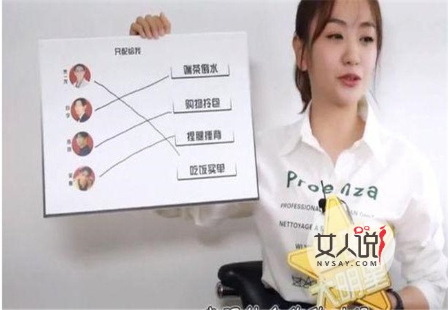 杨蓉吴磊沙海有吻戏吗 超高颜值搭档引人注目(2)